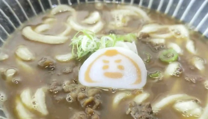 小松うどん道場 つるっと - 小松市