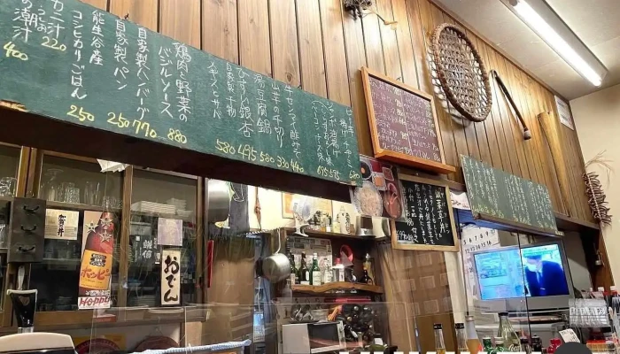 居酒屋 多喜 - 糸魚川市