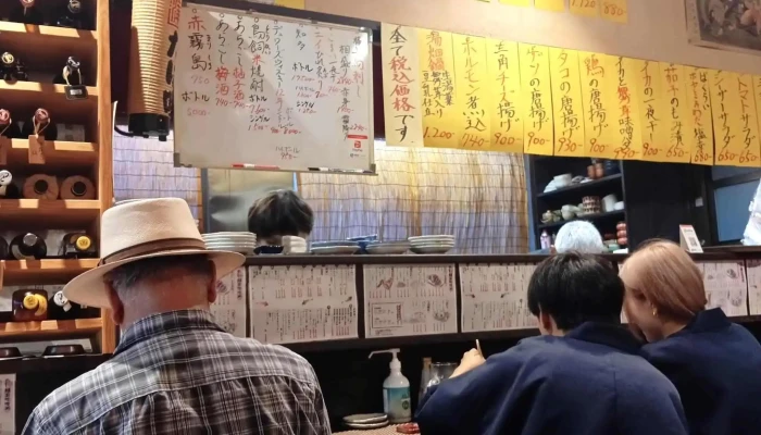 居酒屋たに咲 -  住所 - 草津町