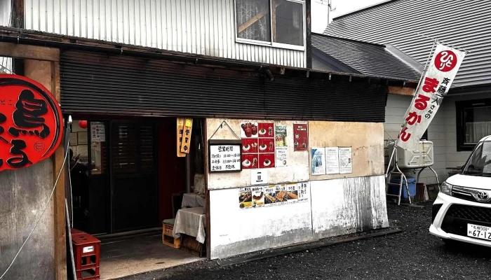 屋台鳥まる -  営業時間 - 名寄市