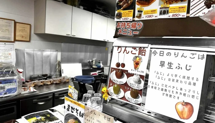 屋台鳥まる -  雰囲気 - 名寄市