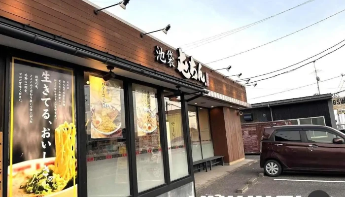 屯ちん 福島店 - 大玉村