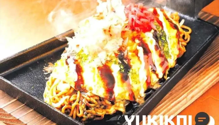 山内農場 日立駅前店 -  麺 - 日立市