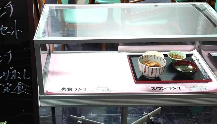 島根県庁食堂 カフェレストランスワン 動画 - 松江市