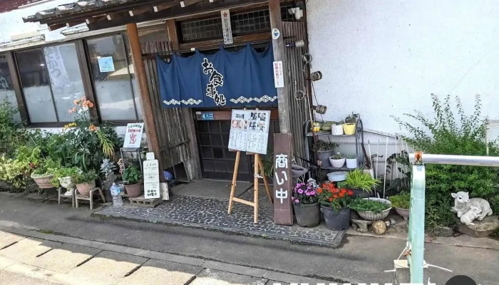 嵯峨海 - 鉾田市