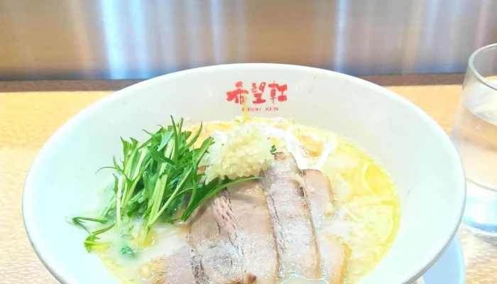 希望軒ラーメン 長岡天神店 -  口コミ - 長岡京市