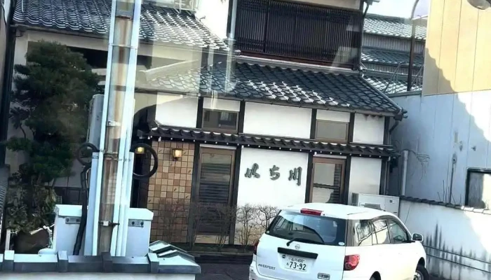 御料理いち川 -  動画 - 小松市
