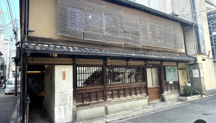 挽肉と米 京都 - 京都市