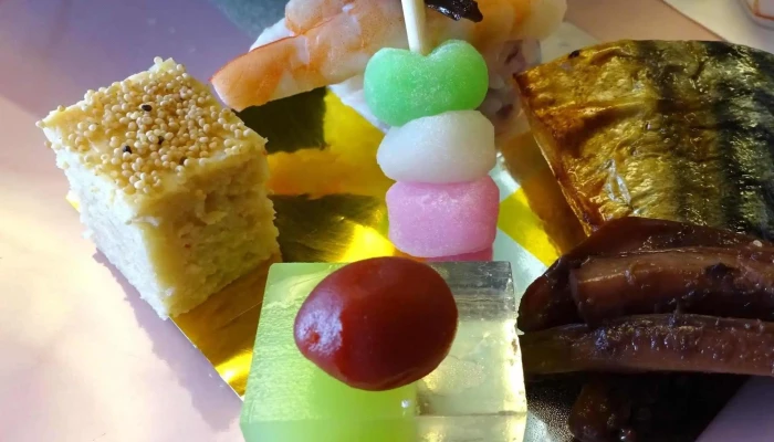 料亭 門松 -  割引 - 小田原市