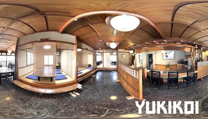 日本料理 松廣 - 笠松町