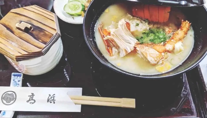 日本料理 高浜 -  スープ - 延岡市