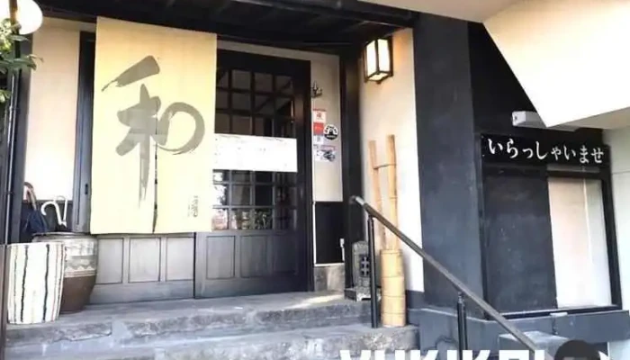 旬食茶寮むらもと - 菊池市