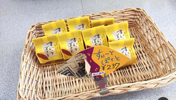 東陽軒 公園通り店 -  屋内 - 名寄市