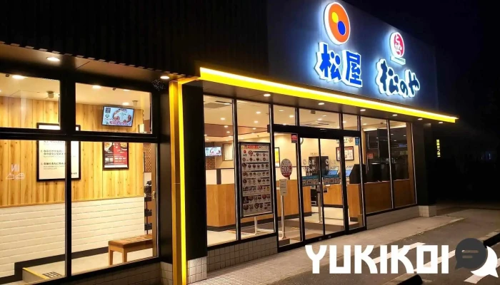 松屋 古川店（松のや併設） - 大崎市