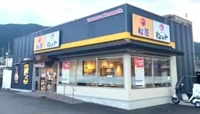 松屋 四国中央店（松のや併設） - 四国中央市