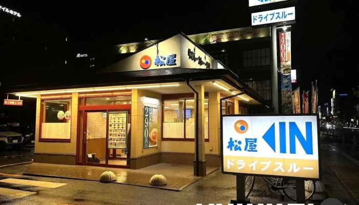 松屋 奈良駅前店 - 奈良市