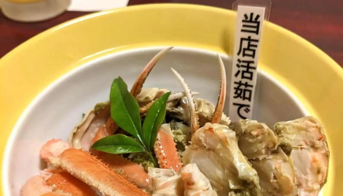板前割烹 有川 -  Instagram - 小松市