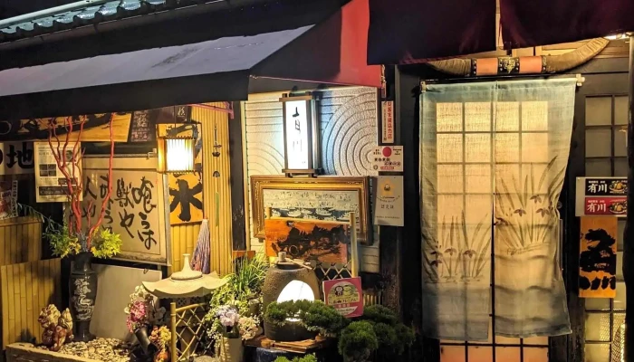 板前割烹 有川 -  行き方 - 小松市