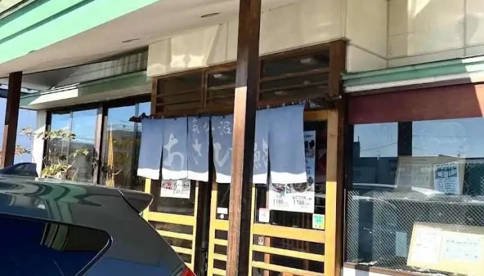 気仙沼あさひ鮨 古川店 - 大崎市