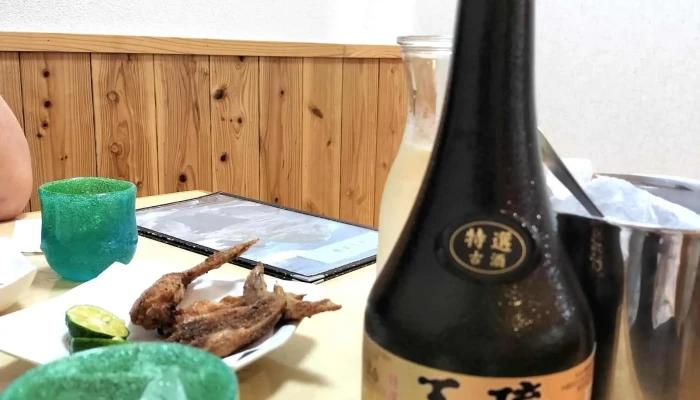 沖縄料理 よし多家 -  割引 - 豊後高田市