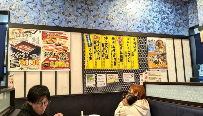 沼津魚がし鮨 御殿場アウトレット店 -  雰囲気 - 御殿場市