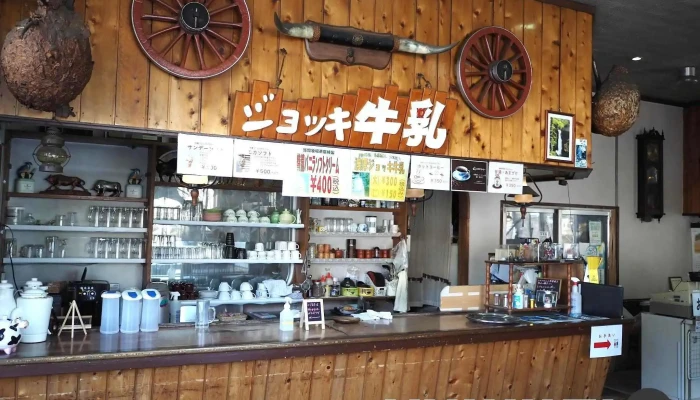 浅間牧場茶屋 -  雰囲気 - 長野原町