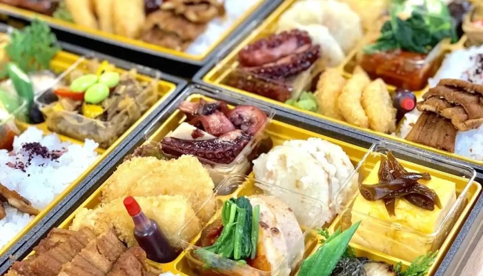 浜潮 -  御節料理 - 半田市