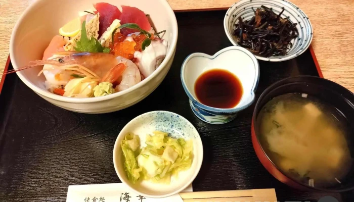 海華 -  スープ - 日立市