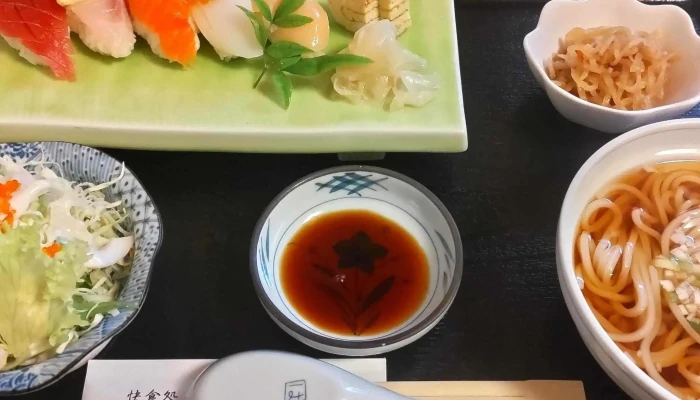 海華 -  割引 - 日立市