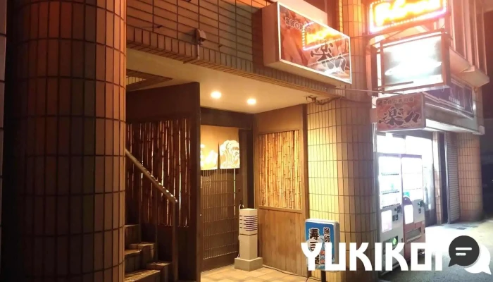 漁師の店 楽々寿し - 糸魚川市