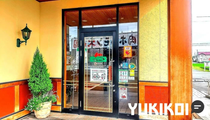 炭焼きレストランさわやか 袋井本店 - 袋井市