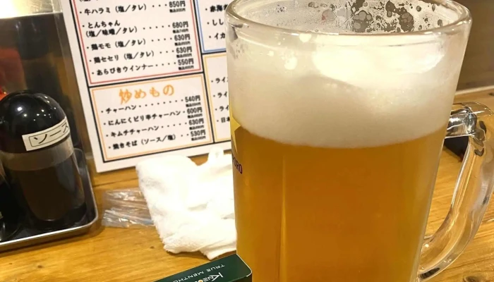 炭焼酒場 ちゃんちゃら -  ウェブサイト - 半田市