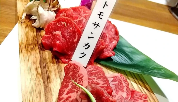 焼肉 あじと -  Comentario 1 - 網走市