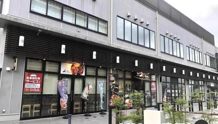 牛たん炭焼 利久 古川七日町店 - 大崎市