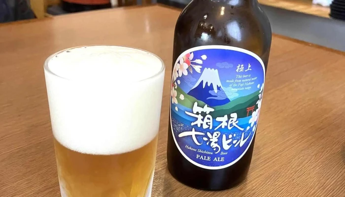 田むら銀かつ亭 -  ビール - 箱根町