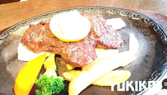 白耳蟻館ベルギーカン ステーキ - 日立市
