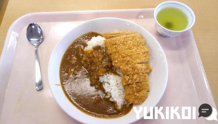 目黒区役所 レストラン -  カレー - 目黒区