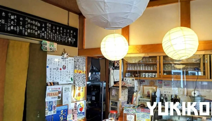 福とみ -  雰囲気 - 二戸市