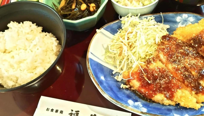 福や -  ウェブサイト - 松江市