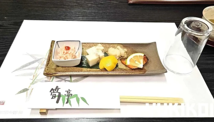 筍亭 -  最新 - 京都市