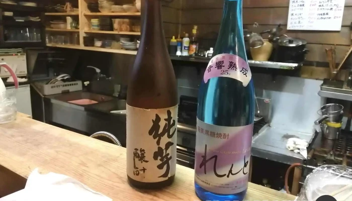 美味小舎うまごや 日本酒 - 萩市