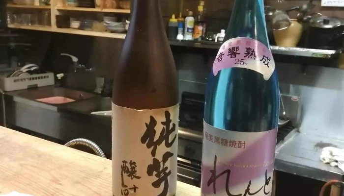 美味小舎うまごや 番号 - 萩市
