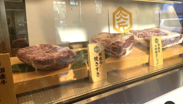 肉匠坂井 福井二の宮店 -  雰囲気 - 福井市