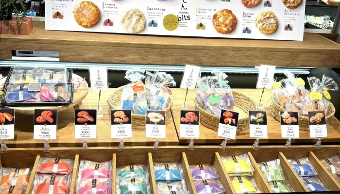 萩城下町ビール Murata 萩ビールと萩名物の店 -  営業時間 - 萩市