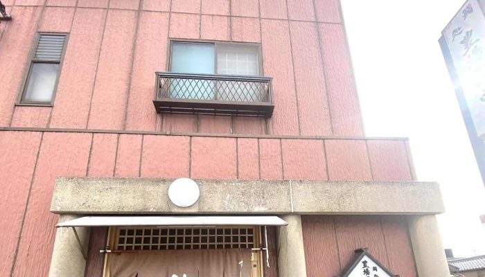 豊場屋南店 -  ウェブサイト - 半田市