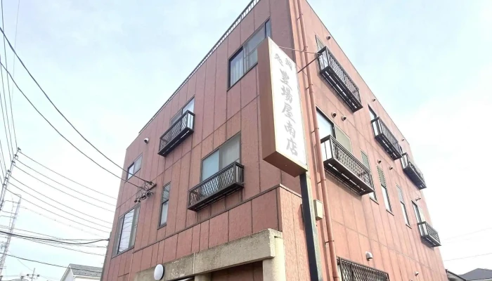 豊場屋南店 -  スコア - 半田市