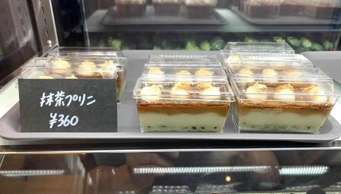 酒場ールden刈谷店 -  雰囲気 - 刈谷市