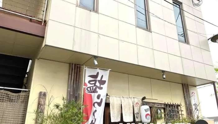 酒肴 寛 - 熊本市