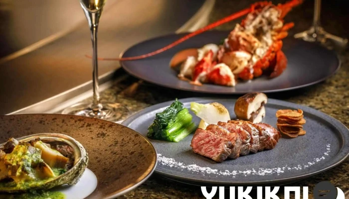 鉄板焼 恵比寿 Teppanyaki Restaurant Yebisu オーナー提供 - 目黒区