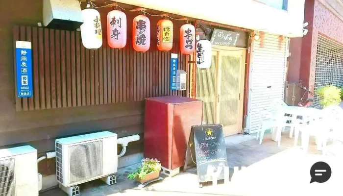 開国厨房ぼちぼち - 下田市